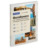 УЦЕНКА - Фотобумага А4 для стр. принтеров OfficeSpace, 200г/м2 (100л) глянцевая односторонняя