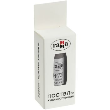 Пастель художественная Гамма, серая кварцевая №721, штучная, картон. упаковка