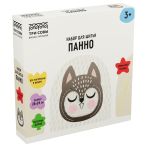 Набор для шитья игрушки ТРИ СОВЫ "Белка", картонная коробка
