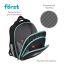Ранец Först F-Light 