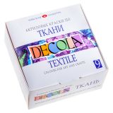 Краски по ткани Decola, 09 цветов, 20мл, картон