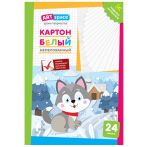 Картон белый А4, ArtSpace, 24 л., немелованный, в папке, "Собачка" Картон белый А4, ArtSpace, 24 л., немелованный, в папке, "Собачка"