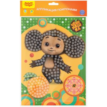 Аппликация помпонами Мульти-Пульти 