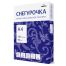 Бумага Снегурочка А4, Марка С, 500л.