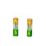 Аккумулятор GP AA (HR06) 2700mAh 4BL Аккумулятор GP AA (HR06) 2700mAh 4BL