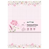 Сменный блок 80л., А5 клетка MESHU "Pink bouquet", пленка т/у, в клетку Сменный блок 80л., А5 клетка MESHU "Pink bouquet", пленка т/у, в клетку