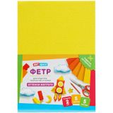 Фетр ArtSpace, А4, 5л., 5цв., 2мм, оттенки желтого, мягкий