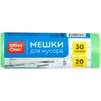 Мешки для мусора 30л OfficeClean биоразлагаемые, ПНД, 50*60см, 10мкм, 20шт., прочные, зеленые, в рулоне Мешки для мусора 30л OfficeClean биоразлагаемые, ПНД, 50*60см, 10мкм, 20шт., прочные, зеленые, в рулоне