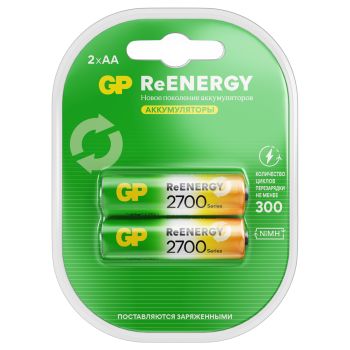 Аккумулятор GP AA (HR06) 2700mAh 2BL Аккумулятор GP AA (HR06) 2700mAh 2BL
