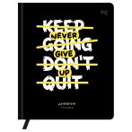 Дневник 1-11 кл. 48л. (твердый) BG "Не сдавайся", иск. кожа (балакрон), печать, ляссе