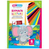 Цветная бумага мелованная А4, ArtSpace, двустор., 16л., 8цв., на скобе, "Слон" Цветная бумага мелованная А4, ArtSpace, двустор., 16л., 8цв., на скобе, "Слон"