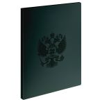 Папка c пружинным скоросшивателем СТАММ "Герб" А4, 17мм, 700мкм, пластик, изумруд