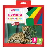 Бархатная бумага 200*200мм, ArtSpace, 5л., 5цв., в папке с европодвесом Бархатная бумага 200*200мм, ArtSpace, 5л., 5цв., в папке с европодвесом