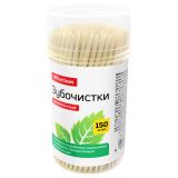 Зубочистки деревянные OfficeClean, 150шт., в баночке Зубочистки деревянные OfficeClean, 150шт., в баночке