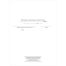 Журнал регистрации вводного инструктажа по охране труда А4, 16л. на скрепке, блок офсетная бумага