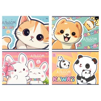 Альбом для рисования 08л., А4, на скрепке BG 