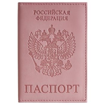 Обложка для паспорта OfficeSpace экокожа, текстура гладкая, тиснение 