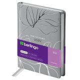 Ежедневник датированный 2027г., А5, 184л., кожзам, Berlingo "Holography", светло-серый Ежедневник датированный 2027г., А5, 184л., кожзам, Berlingo "Holography", светло-серый