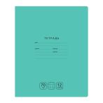 Тетрадь 12л., крупная клетка BG "Отличная", зеленая, 70г/м2