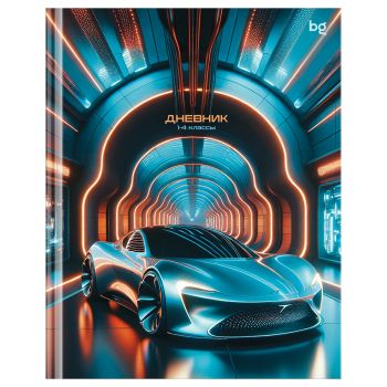 Дневник 1-4 кл. 48л. (твердый) BG 