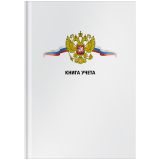 Книга учета OfficeSpace, А4, 80л., клетка, 200*290мм, твердый картон, 7БЦ, блок офсетный Книга учета OfficeSpace, А4, 80л., клетка, 200*290мм, твердый картон, 7БЦ, блок офсетный