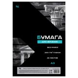 Бумага для черчения А3, 40л., BG (бумага Гознак), без рамки, 200г/м2 в КОРОБЕ Бумага для черчения А3, 40л., BG (бумага Гознак), без рамки, 200г/м2 в КОРОБЕ