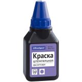 Штемпельная краска OfficeSpace, 50мл, фиолетовая Штемпельная краска OfficeSpace, 50мл, фиолетовая