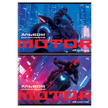 Альбом для рисования 40л., А4, на гребне BG 