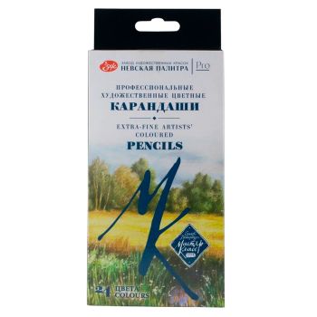 Набор профессиональных цветных карандашей 