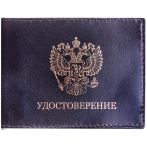Обложка для удостоверения OfficeSpace черная, кожа, тиснение "Герб" Обложка для удостоверения OfficeSpace черная, кожа, тиснение "Герб"