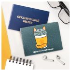 Обложка для студенческого билета, пропуска, удостоверения OfficeSpace "Без вести проспавший", ПВХ, фотопечать Обложка для студенческого билета, пропуска, удостоверения OfficeSpace "Без вести проспавший", ПВХ, фотопечать