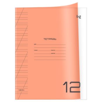 Тетрадь 12л., косая линия BG 