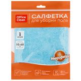 Салфетка для мытья пола OfficeClean "Премиум", голубая, микрофибра, 50*60см, индивид. упаковка