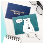 Обложка для студенческого билета, пропуска, удостоверения OfficeSpace "Кофейку?", ПВХ, фотопечать Обложка для студенческого билета, пропуска, удостоверения OfficeSpace "Кофейку?", ПВХ, фотопечать