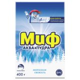 Порошок для ручной стирки Миф 3в1 "Морозная свежесть", 400г