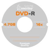 Диск DVD-R 4.7Gb Smart buy 16х Cake Box (50шт)