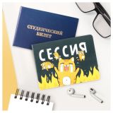 Обложка для студенческого билета, пропуска, удостоверения OfficeSpace "Сессия", ПВХ, фотопечать Обложка для студенческого билета, пропуска, удостоверения OfficeSpace "Сессия", ПВХ, фотопечать