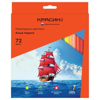 Карандаши цветные Красин 