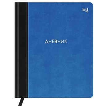 Дневник 1-11 кл. 48л. (твердый) BG 