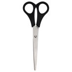 Ножницы OfficeSpace 20см, черные ручки, ПВХ чехол с европодвесом