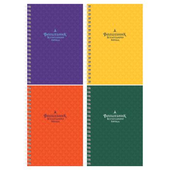 Записная книжка А6 96л. на гребне BG 