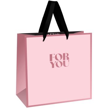 Пакет подарочный 20*20*10см MESHU 