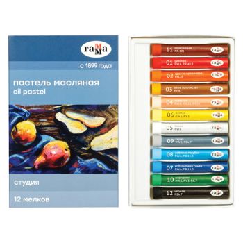 Пастель масляная Гамма 