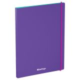 Папка с пружинным скоросшивателем Berlingo "Raze" А4, 17мм, 600мкм, с внутр. карманом, фиолетовая, софт-тач