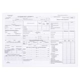 Бланк "Путевой лист автобуса" OfficeSpace, А4 (форма №6), офсет, 100 экз., в пленке т/у