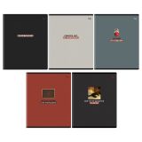 Тетрадь 48л., А5, клетка BG "Раньше было лучше", матовая ламинация, выб.лак