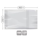 Обложка 250*460 для учебников старших классов, ПВХ 120мкм, универсальная, ArtSpace, ШК