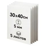 Пенокартон белый матовый, 30*40 см., ArtSpace, 5 листов, толщина 5 мм, в гофрокоробе