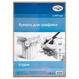 Бумага А3, Гамма "Студия", для графики, рисунка и эскизов, 50л. 200 г/м2, в коробе Бумага А3, Гамма "Студия", для графики, рисунка и эскизов, 50л. 200 г/м2, в коробе