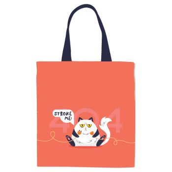 Сумка-шоппер ArtSpace